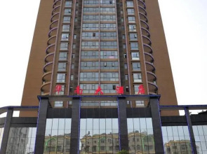 Hua'nan Hotel