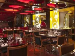 Hotel Restaurant Ankara