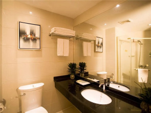 Holiday Villa Hotel & Residence Guangzhou