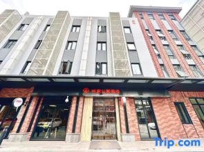 CJIA Apartment (Shanghai Xuhui Damuqiao Subway Station)