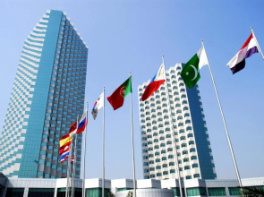 Pantower International Hotel