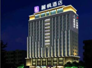 Lavande Hotel Jiangmen Yingbin Avenue Branch