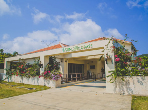 Ishigaki Sun Green Resort Hotel