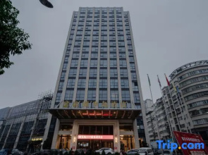 Binhu Peninsula Hotel