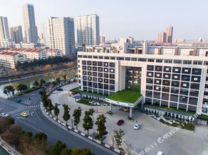 Shu Yang Grand Hotel