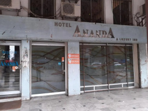 Hotel Ananda