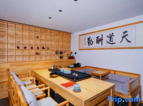 Jingshe Guanshan Homestay