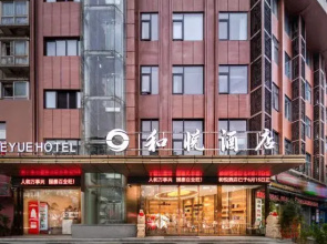 Heyue Hotel