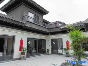 Shanwaishan Shiguangli Hot Springs Vacation Apartment