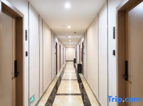 Zizhongchuan East Business Hotel