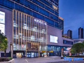 Ease Hotel Yi (Yichang Zhongnan Road Xingfa Square)