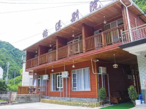 Jing County Nanxi Courtyard Guesthouse