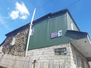 Guesthouse Mose