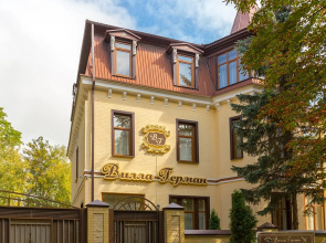 Sanatoriy Imeni Anzhievskogo - Korpus Villa German