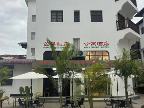 Mango restaurant and apartment hotel