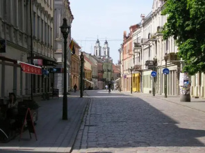 Kaunas Old Town Apartments
