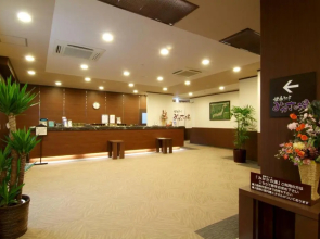 Route-Inn Grantia Dazaifu