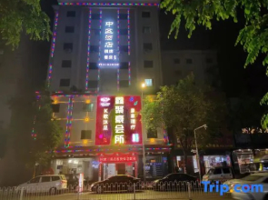 Central Hotel