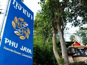 Phu Jaya Mini Resort