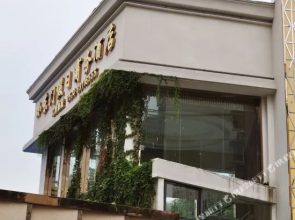 Xiaodongmen Holiday Business Hotel(宁波小东门假日商务酒店（天一广场店）)