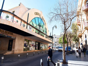 Cinema Hostel Jerusalem
