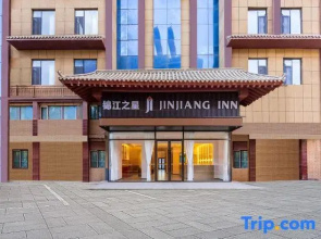 Jinjiang INN(Kashgar Tangcheng International Pan Tuocheng Store  )