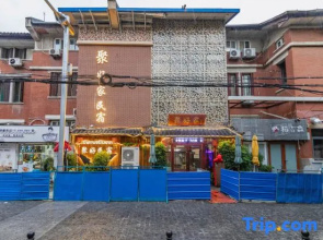 Juhao Inn