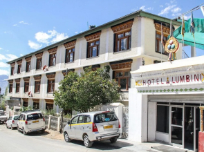 Hotel Lumbini