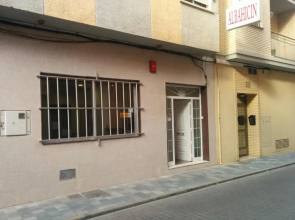 Albahicín