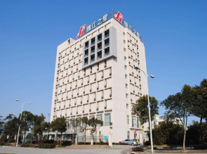 Holiday Inn Express Shanghai Pudong Airport