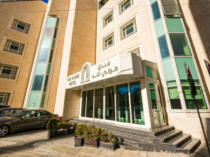 Holyland Amman Hotel