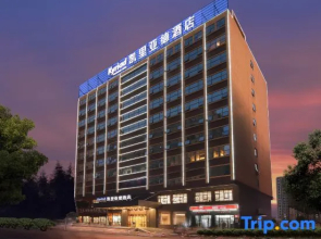 Kyriad Marvelous Hotel Yiyang Ziyang