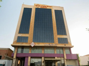 EKONO by LEVA Jeddah Airport Hotel