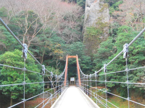 Tachikuekyo Onsen Hakkouen
