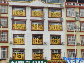 Nanning Zhuangjin Hotel