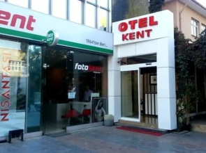 Erzincan Kent Otel