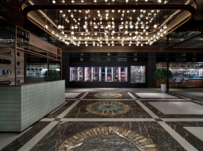 Kempinski Hotel Jinan