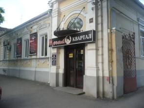 Apartments on Italyansky Pereulok