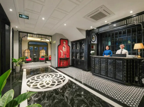 Serene Nature Hotel & Spa