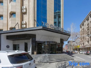 Atour Light Hotel Hohhot Gulou General Bureau