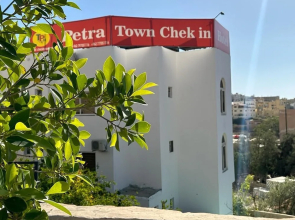 Petra town check-Inn