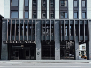 Greet Inn