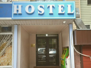 Alma Hostel