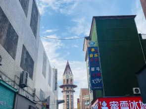 Luohe Pomegranate Electric Sports Hotel (Xintiandi Branch)