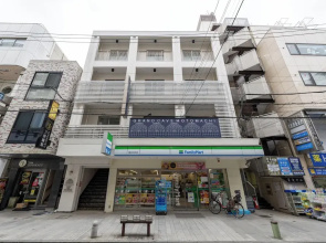 Grand Cave Motomachi