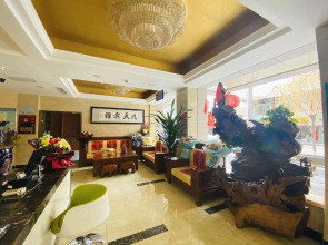 Jiu Tian Jiu Dian Da Fo Si Dian(九天酒店(张掖大佛寺店))