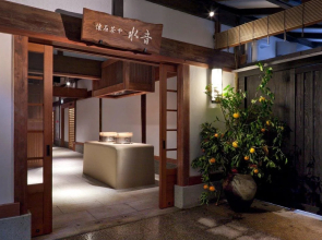 Tofuya Resort & Spa Izu
