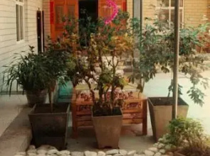 Dali Home Inn