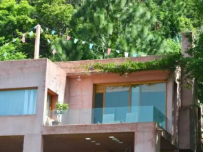 Anzan House