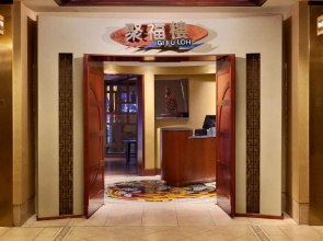 Harrah’s Lake Tahoe – A Caesars Rewards Destination